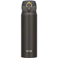 Thermos Wp 500ml Thermobecher