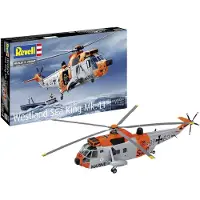 Wittmax Westland Sea King Mk. 41