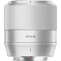 TTArtisan APS-C AF 56mm F/1.8 Sony E-Mount, silber