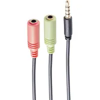PNY BS14-05041 - 2 x 3.5mm - Weiblich - 3.5mm - Männlich - 0,25 m - Schwarz