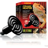 Exo Terra Heat Wave Lamp - keramischer Heizstrahler, 100 Watt