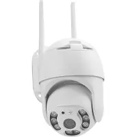 Olympia IP-Kamera IOIO OD 600 YA Outdoor Protect/ProHome