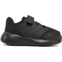 Adidas Sneakers für Babys Tensaur