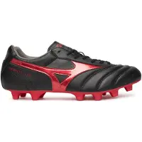 Mizuno Morelia Ii Club Fg Fußballschuhe