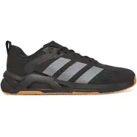 Adidas Schuhe Dropset Control JQ1767
