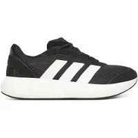 Adidas Schuhe Lightshift JH9315