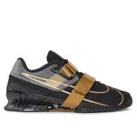 Nike Romaleos 4 Gewichtheberschuhe