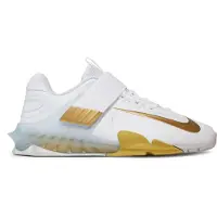 Nike Savaleos Gewichtheberschuhe