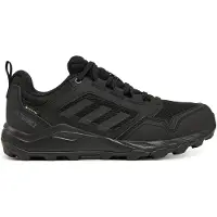 Adidas Tracerocker 2 Gore-tex Trailrunning-schuhe