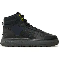 Adidas Schuhe Frozetic Boots H04464