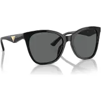 Emporio Armani Damensonnenbrille Emporio EA 4222U