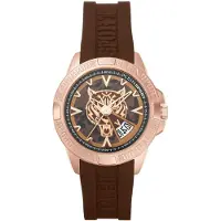 Plein sport Uhr Touchdown Camo PSFBA0323 Braun