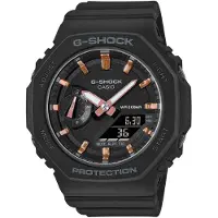 Casio G-Shock GMA-S2100-1A, Wasserfest, Chronometer