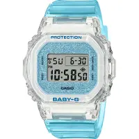 Casio G-shock Uhr
