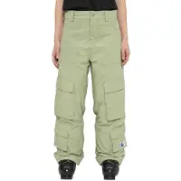 Armada Mula 2l Insulated Hosen