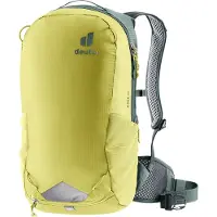Deuter ProductName DE, Wandern, Gelb, 560 g, 240 mm, 440 mm