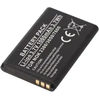 AccuCell Akku passend für Nokia 2300, 3650, 7600, Li-Ion, 3,7V, 1000mAh, 3,7Wh