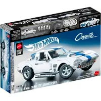 Mattel Brick Shop Hot Wheels Elite Series Brick Shop Hot Wheels Bau-Set Corvette Grand Sport 918 Teile