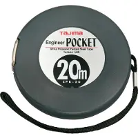 Tajima Bandmass ENGINEER POCKET
