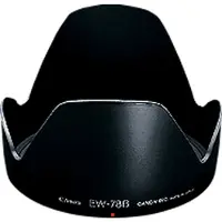 Canon 2676A001