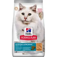 Hill's Pet Nutrition Science Plan Hypoallergenic Katzenfutter - Ei & Insekt - 7 kg