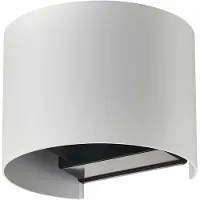 LINDBY - Dara Round LED Smart Draußen Wandleuchte Weiß