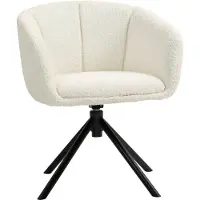HOMCOM Sessel-58,5L x 59B x 78,5H cm-Cremeweiß | Gr.: onesize