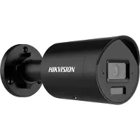 Hikvision Ip Ds-2cd2083g2-li2u Überwachungskamera