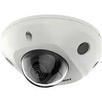 Hikvision Ip Ds-2cd2543g2-iws Pl Überwachungskamera