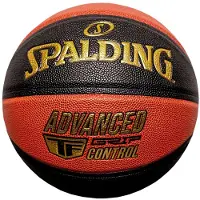 Spalding Advanced Grip Control In/out Ball 76872z Basketballball