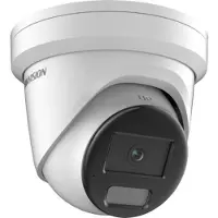 Hikvision Ds-2cd2387g2h-li 4 Mm Ef Ip Überwachungskamera