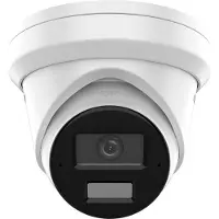 Hikvision Hkvision Ds-2cd2343g2-li2u Ip 2.8 Mm Überwachungskamera
