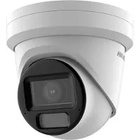 Hikvision Ds-2cd2h83g2-lizs2u With Lens 2.8-12 Mm Überwachungskamera