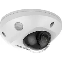 Hikvision Ip Ds-2cd2546g2-is 2.8 Mm Pl Überwachungskamera