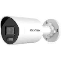 Hikvision Ip Ds-2cd2047g2h-li 4 Mm Ef Überwachungskamera