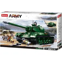 Sluban (Schlacht von Budapest) Schwerer Panzer 2 in 1