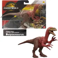 Jurassic World - Rebirth Danger Pack - Beipiaosaurus