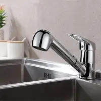 DigiRigi Einhebel-Küchenarmatur aus massivem Messing, chrom, ausziehbar, 360° schwenkbar, 2 Strahlarten (Laminar/Brause), 40 mm Bohrung