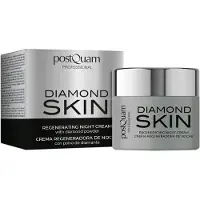 Postquam nährende creme 15 ml