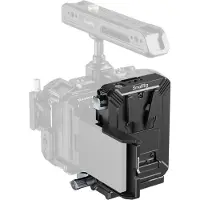 SmallRig 5227 V-Mount Akku-Montageplatten-Kit