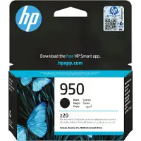 HP Kompatibel Tintenpatrone CN049AE#BGY
