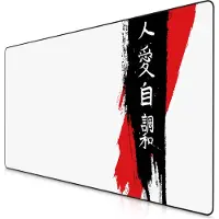 Titanwolf Gaming Mauspad, XXXL Speed Mausmatte 1200 x 600 mm, Geschwindigkeit & Präzision, Japan Ink Letters