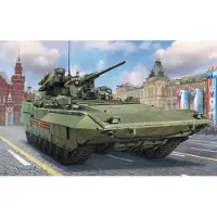 Zvezda TBMP T-15 Armata Russian heavy IFV