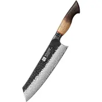 Xinzuo - Damast Küchenmesser Bunka 21 cm - X06 Mo Serie - hergestellt aus 67-lagigem Damaststahl
