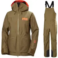 Helly Hansen Powderqueen 3.0, Skijacke, Damen, braun