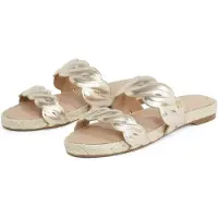 Tommy Hilfiger Espadrilles Metallic Rope Espadrille Mule FW0FW08670 Goldfarben