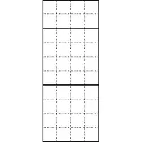 Siedle SIED AP-Briefkasten-Gehäuse