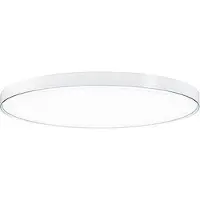 Zumtobel 42184845 Rundleuchte ONDA2 P D870 LED8000-840 LDE WH