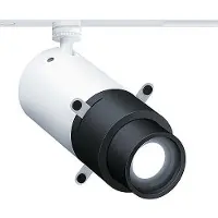 Zumtobel 60715050 LED-Strahler (Projektion) SUP2 L PROJ LED1000-940 FRM DIM TLVH WH