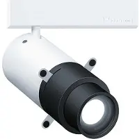 Zumtobel LED-Strahler (Projektion) 60715009